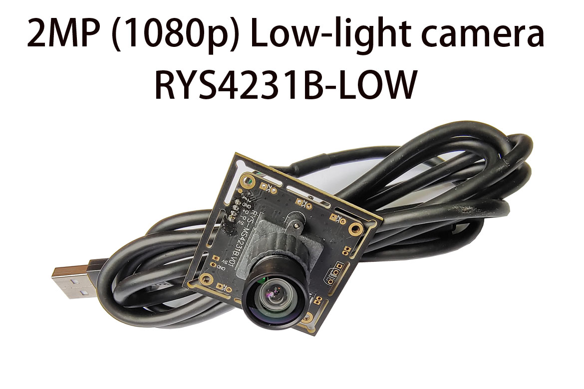 2MP LOW right   1080P Camera 